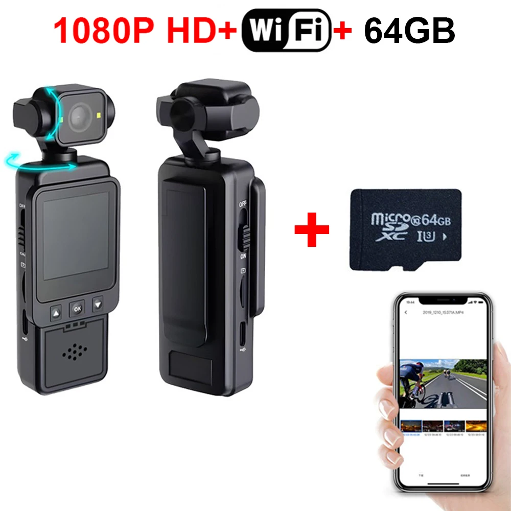 WIFI 64GB
