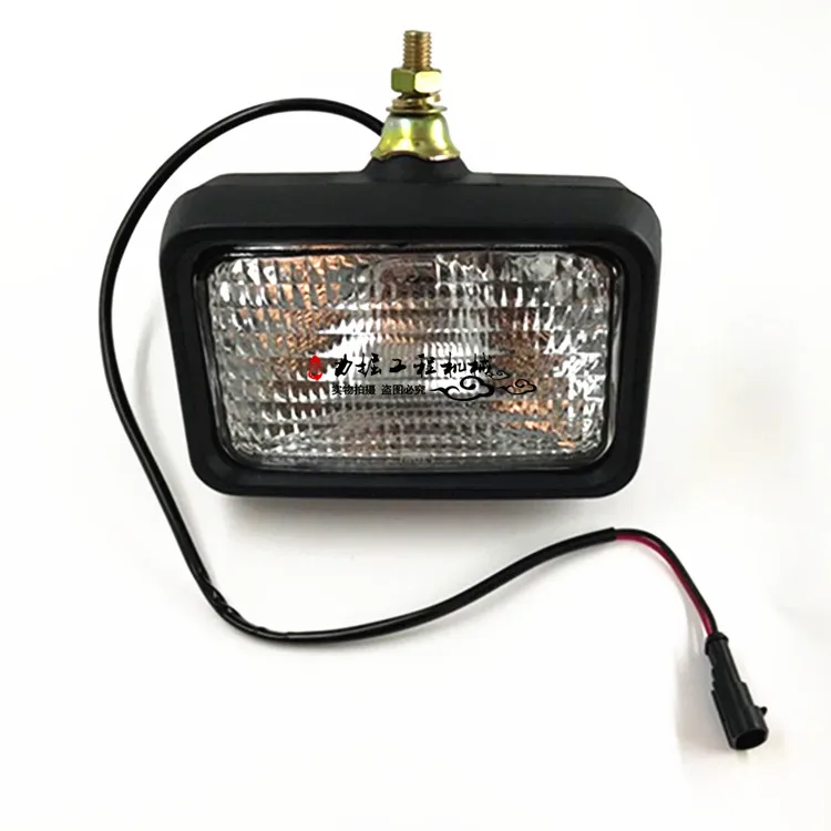 For Sany Sy75 SY95 SY195 SY215 SY225 235-8-9 Boom Light Work