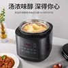 Electric Pressure Cooker Household Full-automatic Intelligent Reservation Double-bile Pressure Cooker Multi-function Rice Cooker 2