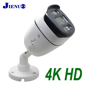 JIENUO 4K HD AHD Camera CCTV Security Surveillance System 1080P 5MP Outdoor Waterproof Infrared Night Vision TVI Home Bullet Cam 1