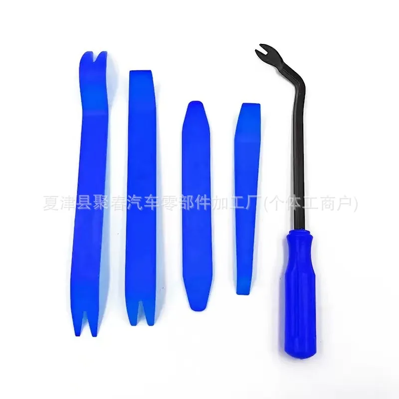 כלי להסרת קליפסים ופאנלים מדלתות רכב, כלי להסרת חיפויי רכב, כלי להסרת פאנלים מדלתות רכב, כלי להסרת רדיו ומערכת שמע ברכב