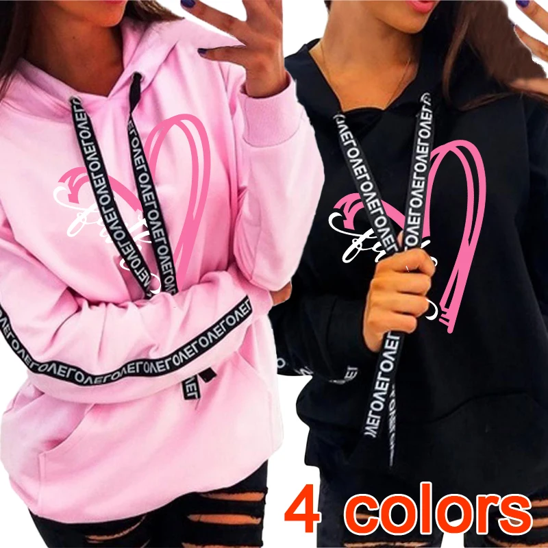 New Fashion Women's Printed Letter Ribbon Hooded Warm Long Sleeve Hooded Sports Top Casual Pullover Sweater never printed hooded sweater letter printed pullovers women kawaii hoodies casual loog sleeve tops long fall winter sweaters new