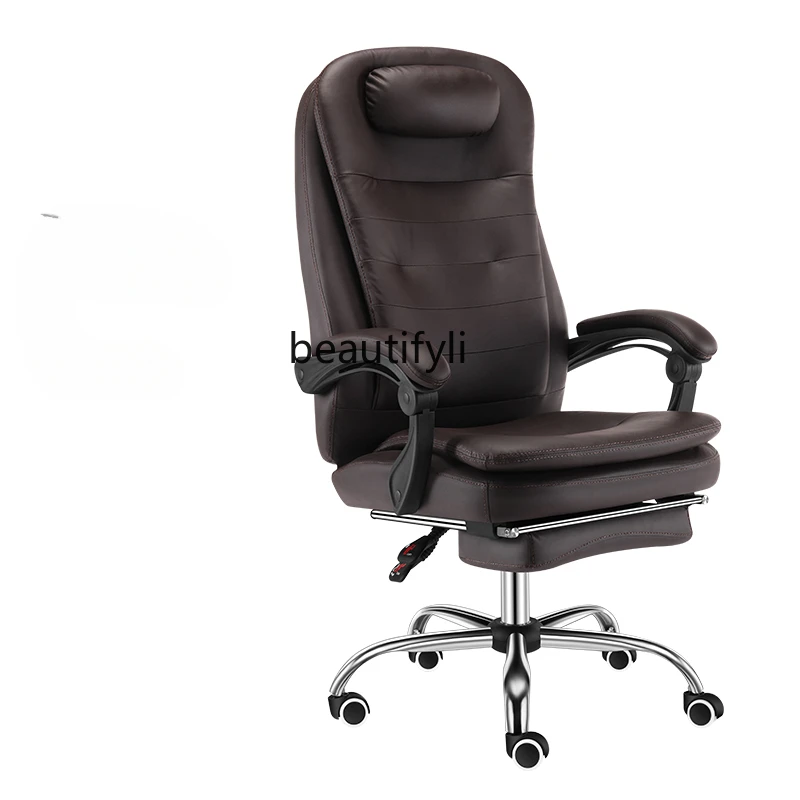 

Executive Chair Home Office Chair Reclinable Computer Chair Swivel Chair Business Comfortable Chair Leather Seat