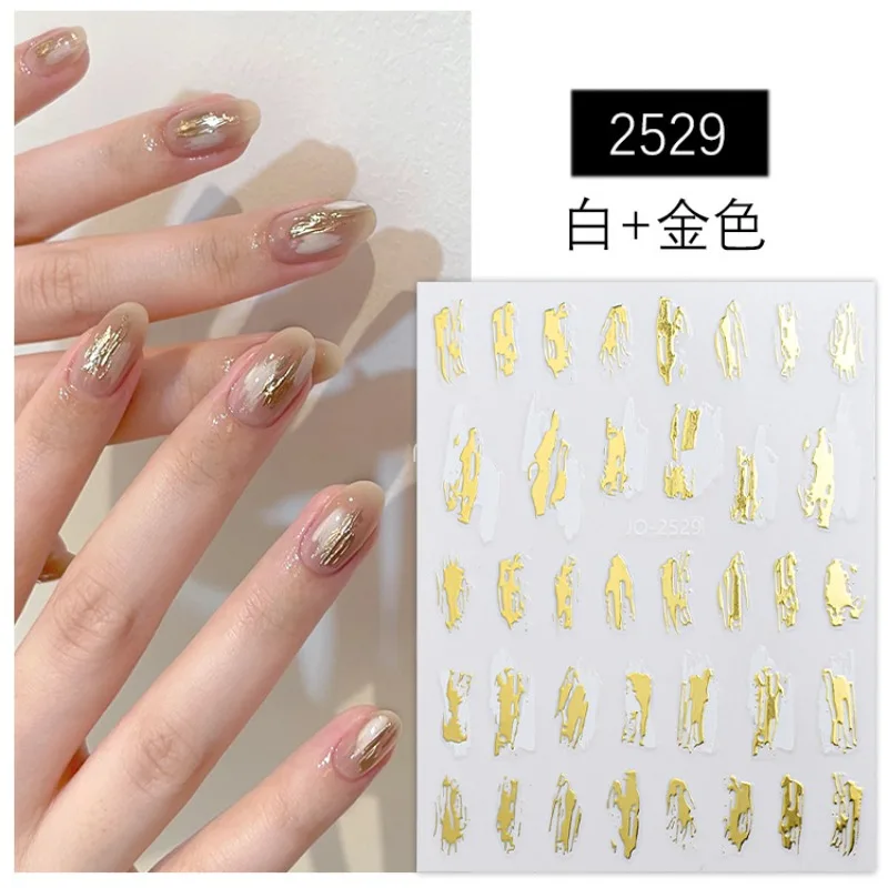 

3D Nail Stickers Irregularly grained metallic silver Decals Back Glue Nail Decal Stickers For Nail Tips Beauty