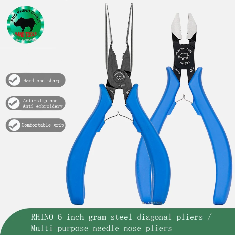 Original Japanese Rhino RHINO Gram Steel YN Oblique Pliers With Stripping Wire YP603 Needle-Nose Pliers Can Cut Steel Wire 3