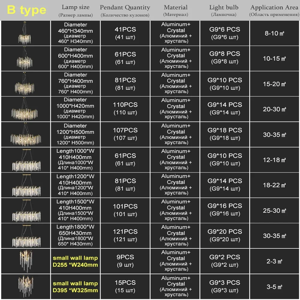 Modern Sliver K9 Crystal Chandelier Light Luxury Tree Branch Round Chandeliers Foyer Ceiling Light Fixtures for Dining Room