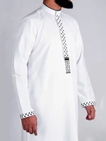 Muslim men's embroidered hooded robe, new style from Jubas, Middle East, loose long-sleeved ethnic style, available now
