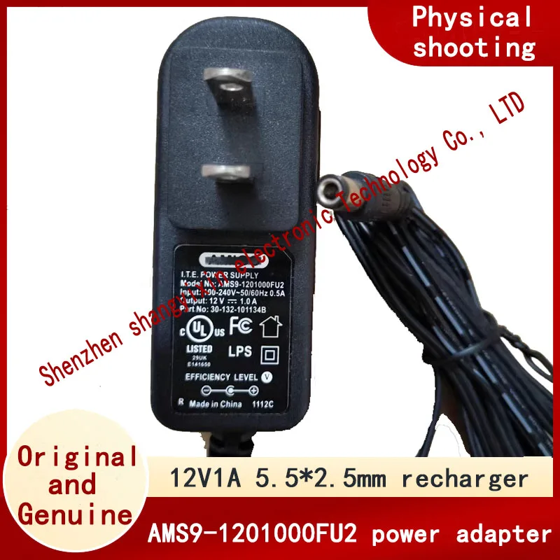

Original AMS9-1201000FU2 12V1.0A STB power adapter interface 5.5*2.5mm charger
