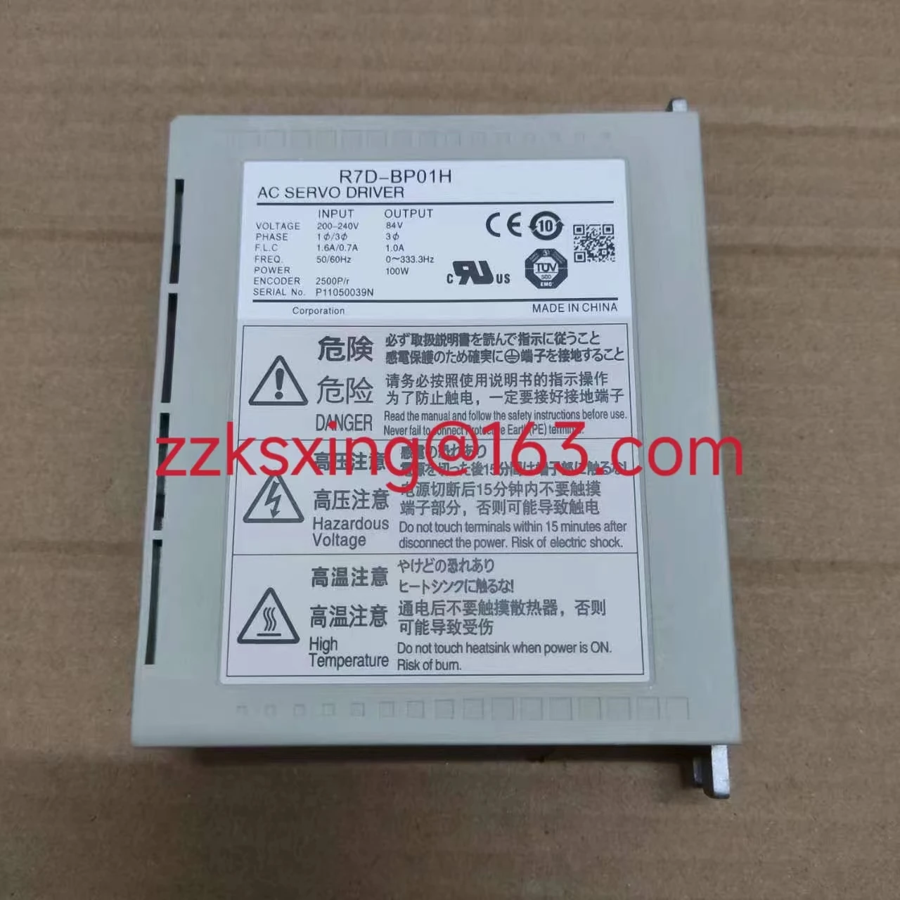 

R7D-BP01H Brand New Original Servo Driver