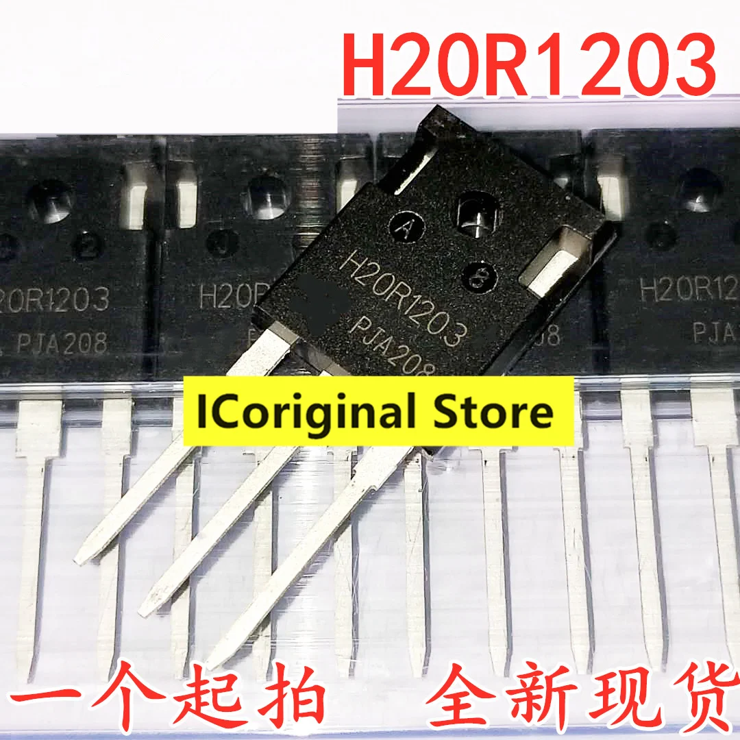 Оригинальная микросхема в наличии H20R1203 Триод мощности 20A 1200 индукционная плита с