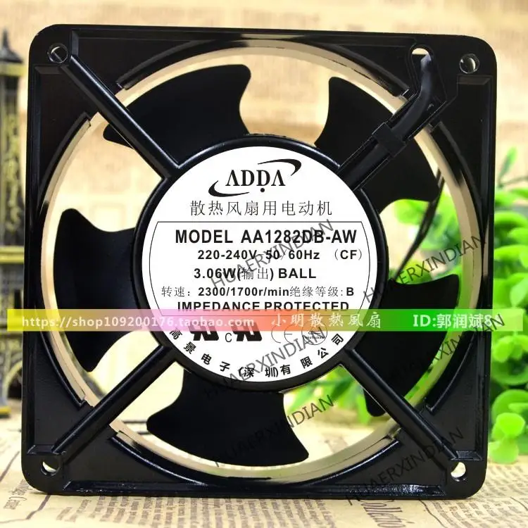 

New AA1282DB-AW 220V Cooling Fan Assembly Kit