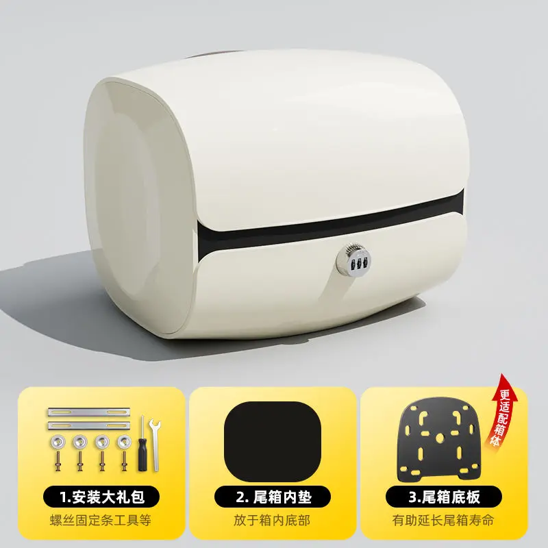 thumbnail image 1 of Baúl para casco de motocicleta, diseño personalizado, gran capacidad, para scooter, bicicleta eléctrica, 1 of 5