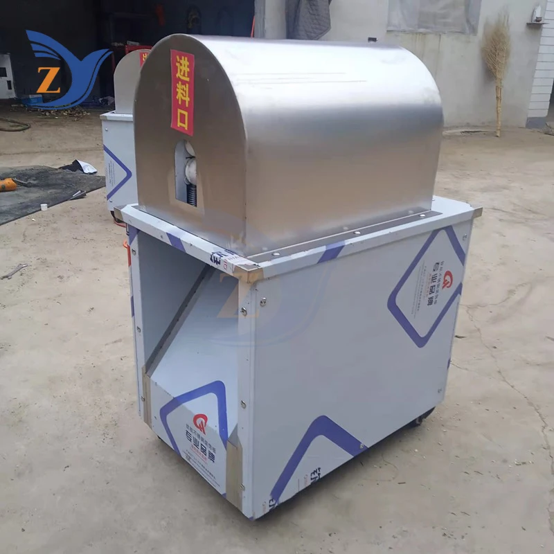 Sugarcane Peeler Machine 1500W Electric Commercial Small Peeling and Stripping Semi-automatic Pare Stainless Steel Skin Removing 5