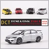 DCT 1:64  Civic Type-R Sedan(FD2) Alloy Model Car 1