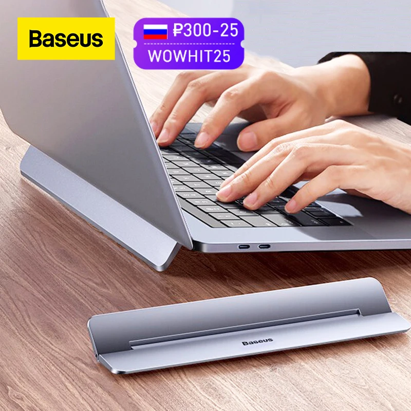  Подставка для ноутбука Baseus, регулируемая, алюминиевая, 11/13/17 дюймов