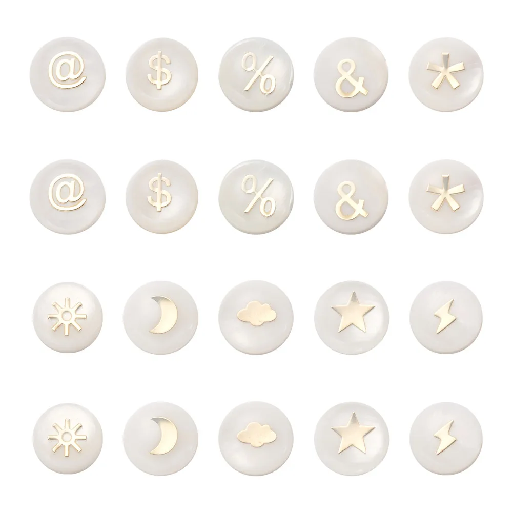 

50Pcs Natural Shell Beads Flat Round With Plated Brass Metal Embellishments Loose Spacer Beads For DIY Jewelry Making 8x4.5mm