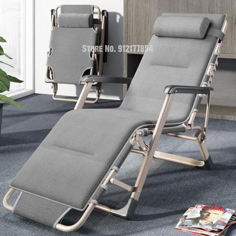 Folding Lounge Chair Lunch Break Siesta Bed Balcony Leisure Beach Back Lazy Sofa Portable Home |