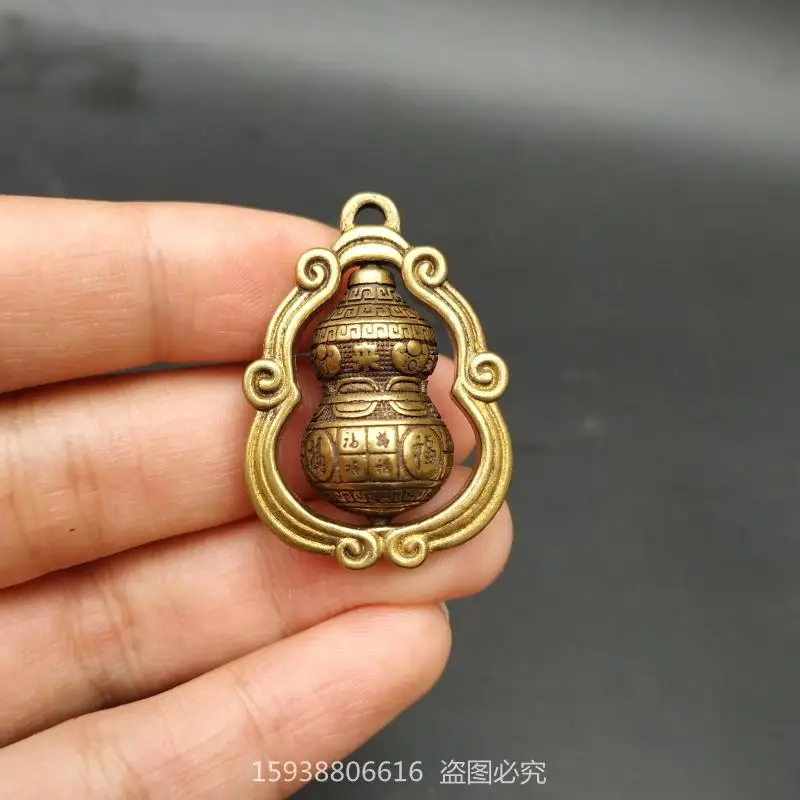 Antique and Antique Bronze Ware Collection Antique Pure Brass Rotable Fuzi Gourd Cloud Pattern Small Pendant Key Pendant Pendant