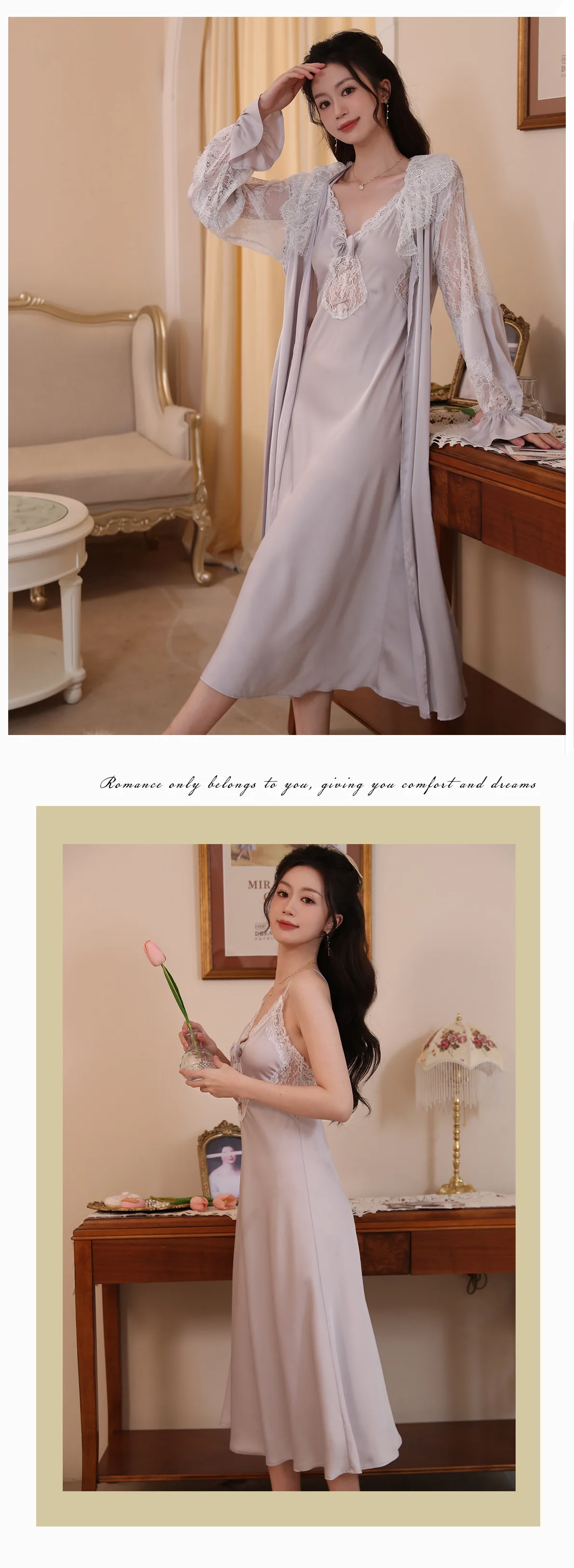 Siami Comfortable Romance Solid Bridal Satin Nighty Set With Robe