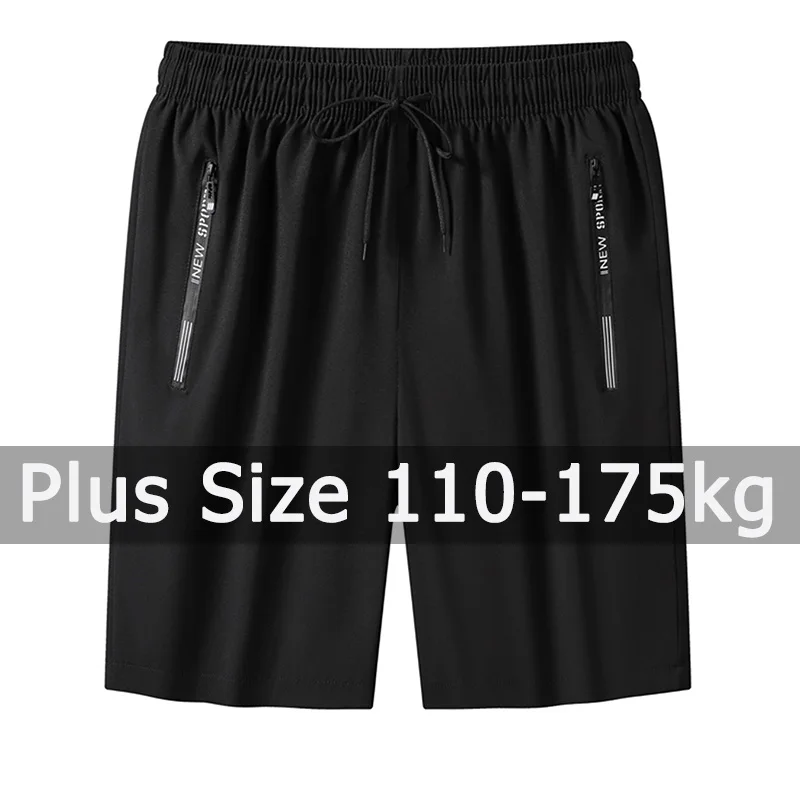 Men Sweatpants 110-175kg Plus Size 1XL-7XL Casual Shorts Loose Elastic Waist Sport Pants Running Fitness Gym Pants Pack of 1/2/3 sports shorts sport shorts jogging shorts running shorts casual pants casual shorts