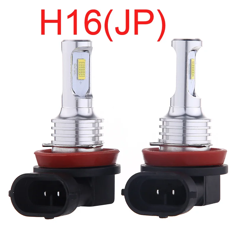 2개 H8 H9 H1 H3 LED H11 9005 HB3 9006 HB4 자동차 CSP LED 안개등 전조등 전구 노란색 파란색 흰색 자동차 안개등 주간 주행등