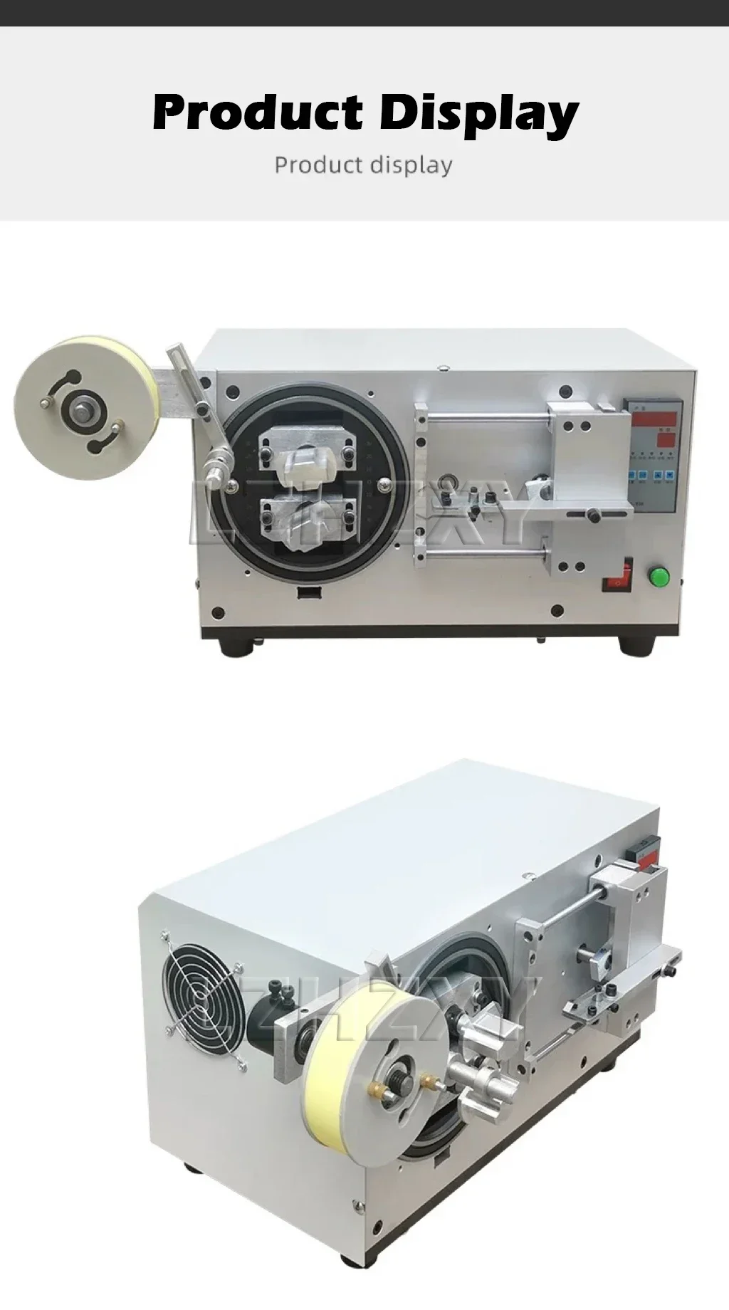 Intelligent Automatic Tape Dispenser 220V Adhesive Tape Cutter Packing Machine 8