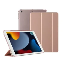Ultra Slim Lightweight Stand Case with Translucent Frosted Back Cover for iPad A16 11 2025 (Rose Gold)
