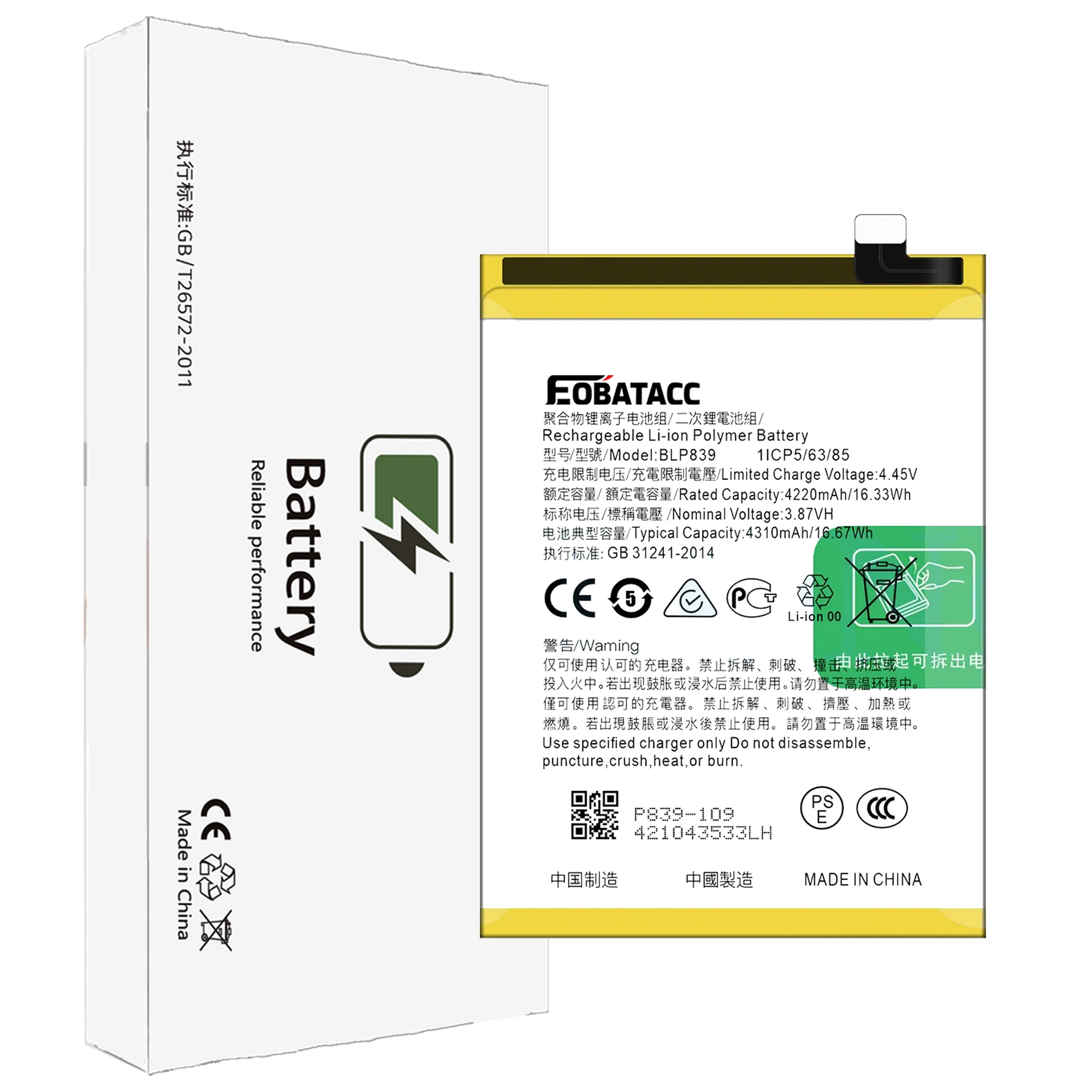 BLP839 4310 mAh Batteria Ai Polimeri di Litio di Ricambio Per OPPO F19 Pro + 5G/Reno5 Z/A94 5G