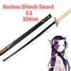 104cm Demon Slayer Sword Weapon  Rengoku Kyoujurou Cosplay Sword 1:1 Anime Ninja Knife PU toy 4