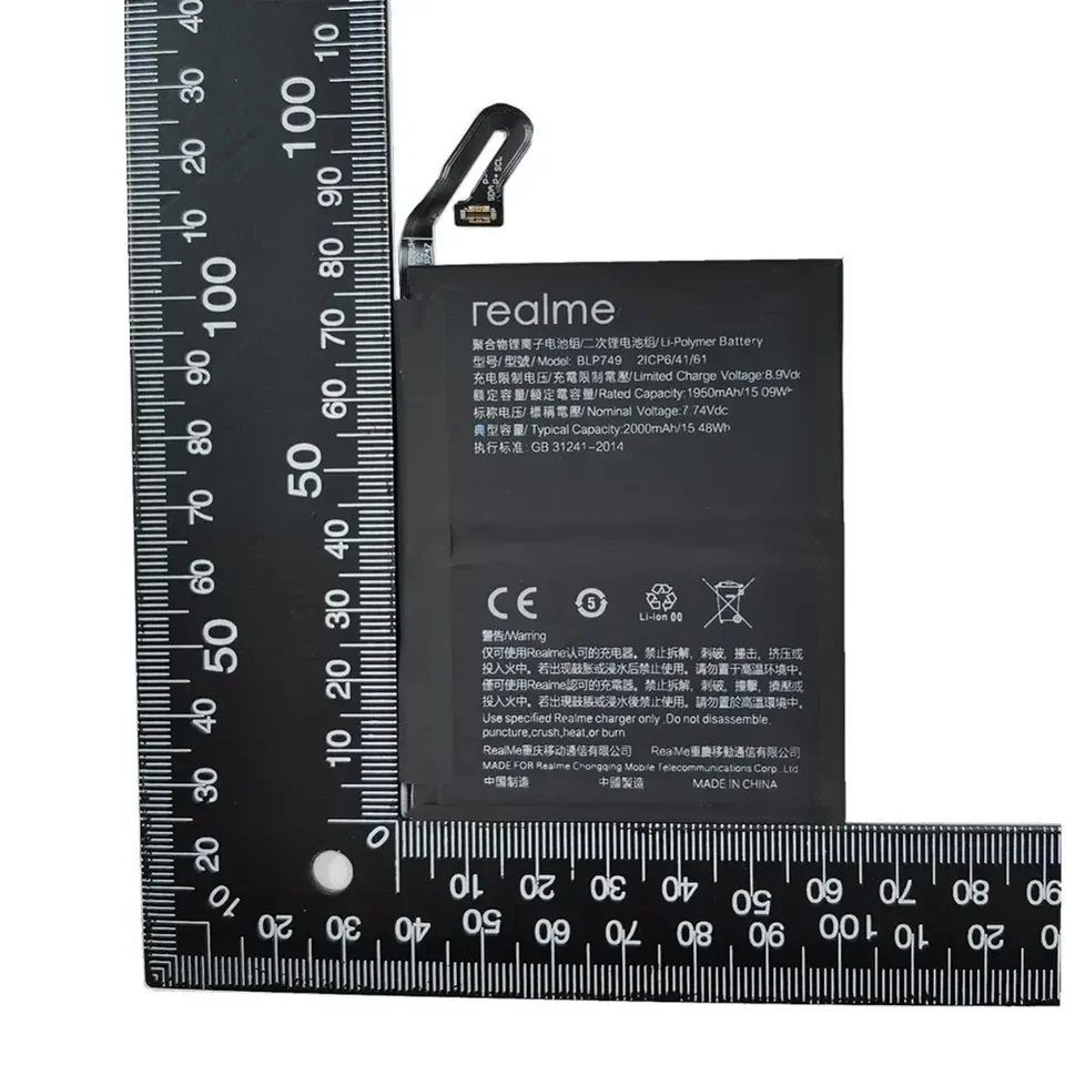 4000mAh BLP749 オリジナルバッテリー OPPO Realme X2 プロ X2Pro