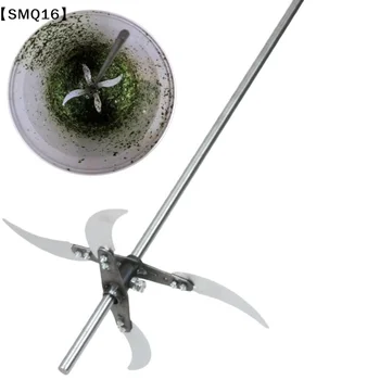 Set Trituratore Elettrico Domestico per Uso Agricolo, Modificabile per Trapano, Trituratore di Foraggio, Sminuzzatore di Verdure e Pollame【SMQ】