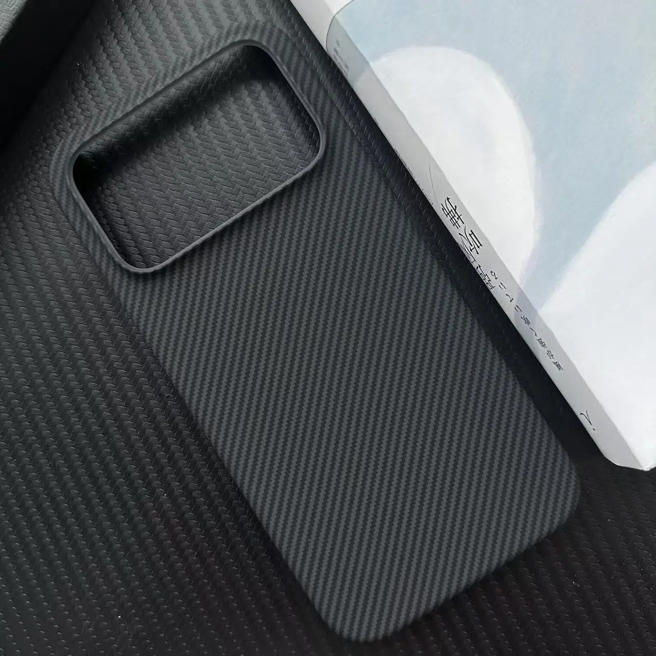 Fashion Color Block Carbon Fiber Texture Shockproof Case - Anti-Fingerprint Slim Bumper Cover