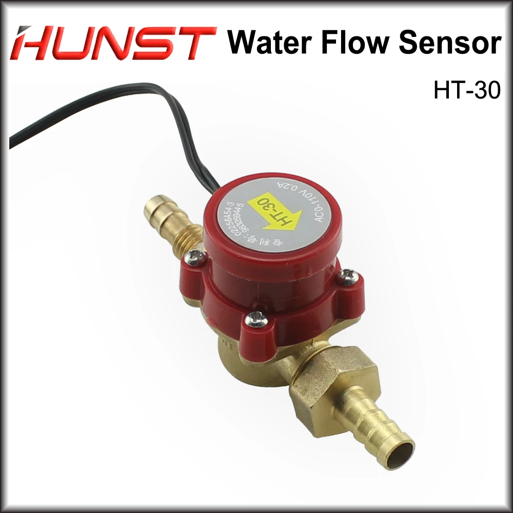 Рисунок 5 - Hunst HT-30 Датчик потока воды