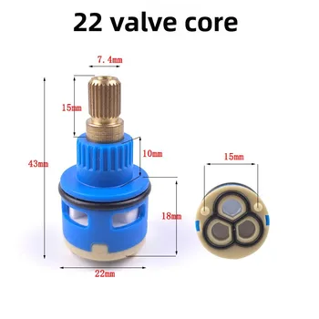 อ่างล้างหน้าก๊อกน้ําร้อนเย็นแกนวาล์วเซรามิค 25/35/40 เครื่องทําน้ําอุ่นผสมแกนวาล์วสวิทช์อุปกรณ์ซ่อม 3