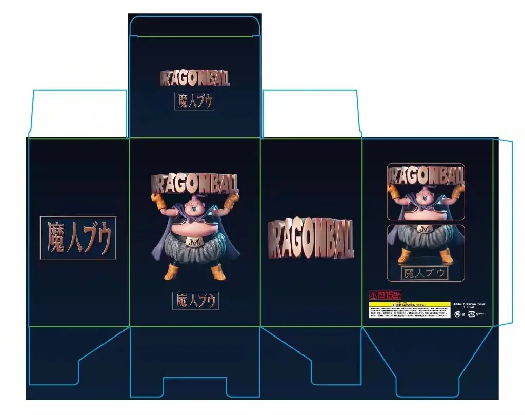 ドラゴンボール　灰皿 新品 ドラゴンボール フィギュア 灰皿 - メルカリ