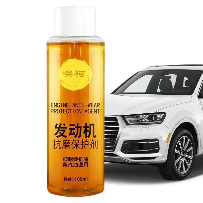 

100ml Engine Anti-Wear Protectant Cylinder Noise Reduction Repair Agent Greater Thermal Stability Automotive Burning Additives