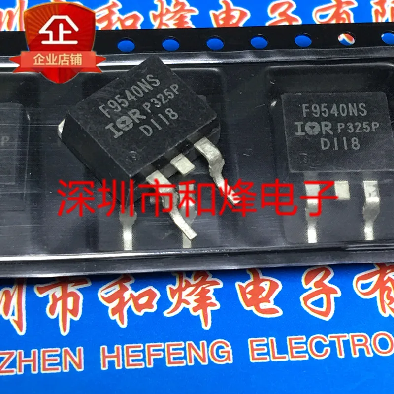 

5PCS-10PCS IRF9540NS IRF9540NS TO-263 NEW AND ORIGINAL ON STOCK