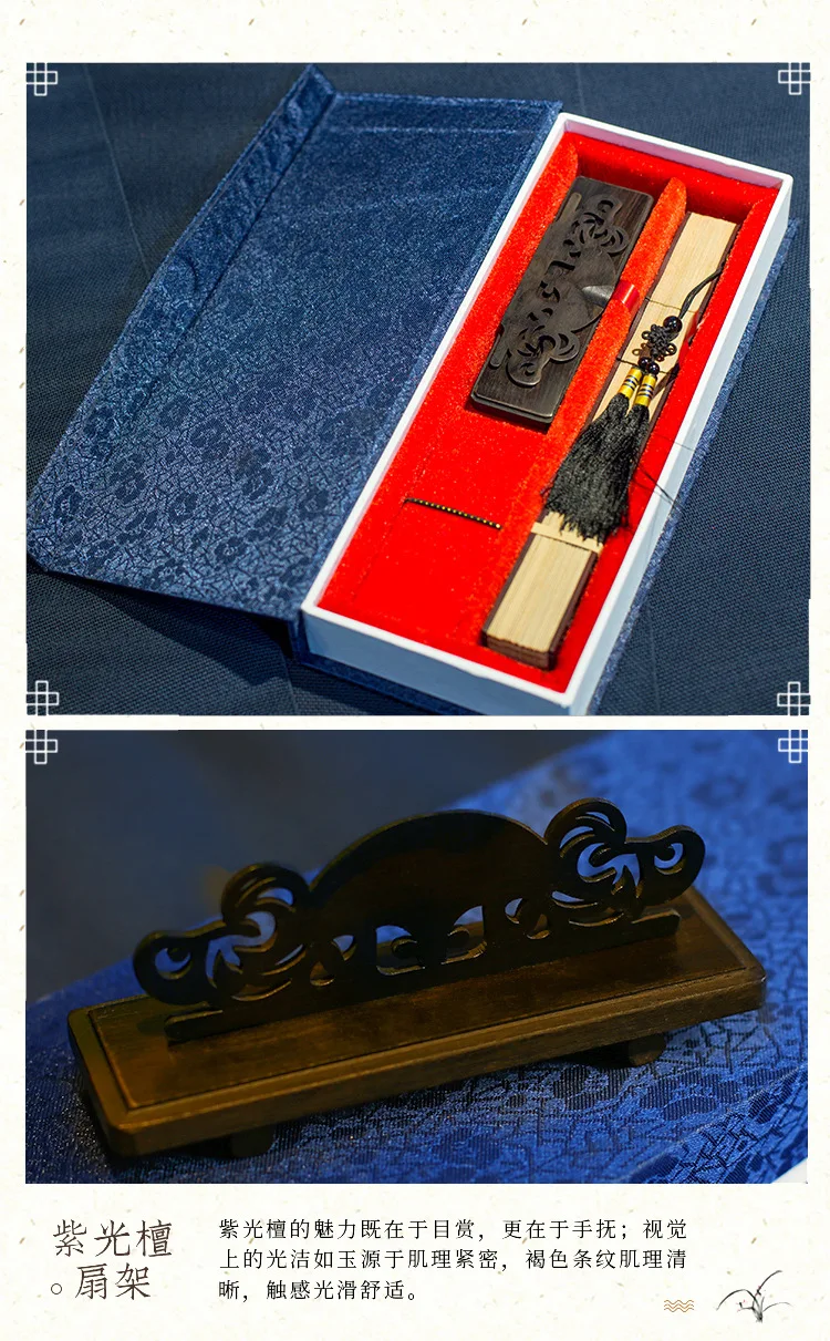 Big leaf red sandalwood _10