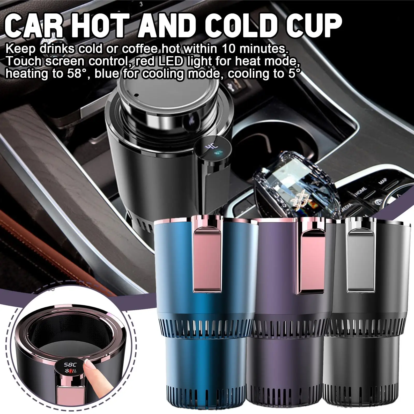 TouchScreenCoolingBeverageDrinksCansSmartCarCupHolderCooler