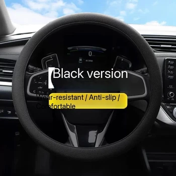 Coprivolante nero per volante da 36-40 cm, accessori decorativi per auto, copertura universale elastica antiscivolo