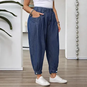 Plus Size Women's Jeans High Waist Wide Leg Denim Pants Medium Wash Blue Denim Jeans Curvy Plus Size Elastic Waist Jeans Pants