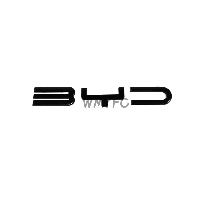 For BYD Seal EV DMi 2025 Car Label Sticker Car Front Logo Frame Head Bumper Decor Sticker Cover