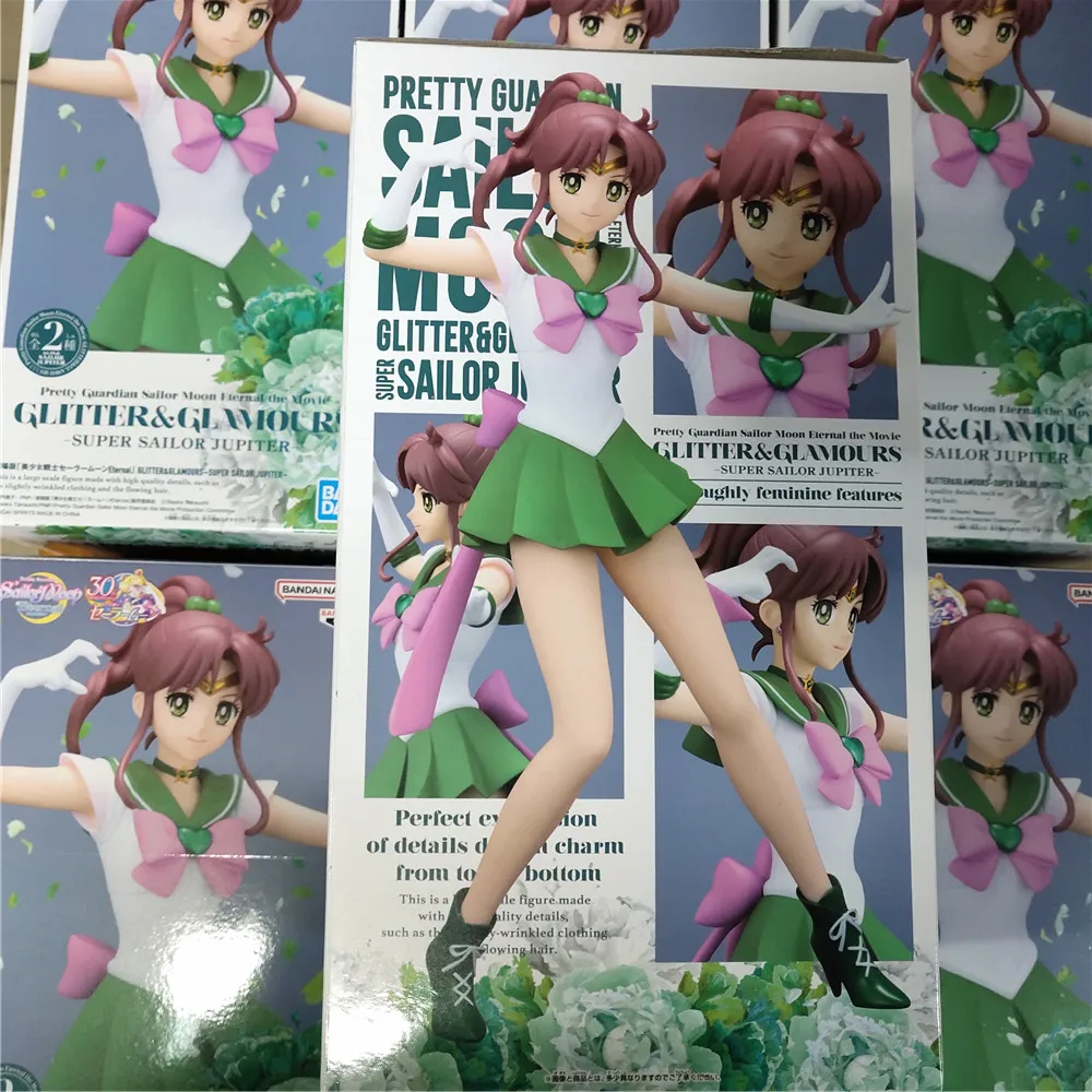 Sailor Neptune Figure, Glitter & Glamour, Sailor Moon The Movie Cosmos,  Banpresto