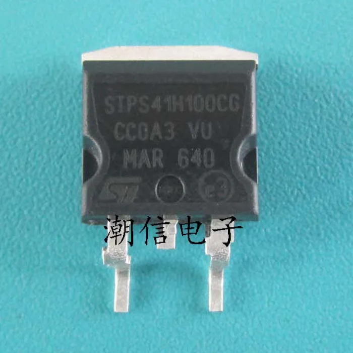 

10 шт. STPS41H100CG 41A 100V оригинальная новая фотография