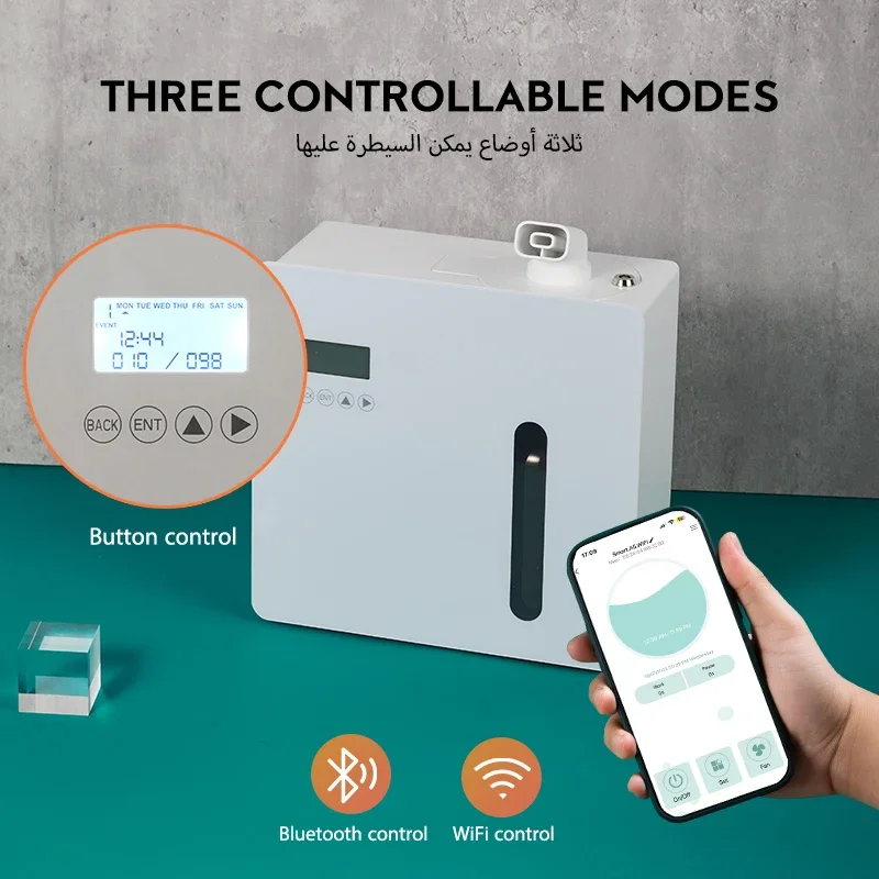ناشر عطر ذكي NAMSTE ، تحكم بتطبيق WiFi ، معطر جو م...