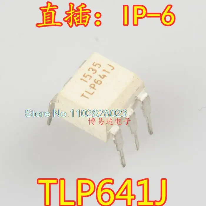 

(20 шт./лот) TLP641J DIP-6 оригинал, в наличии. Power IC