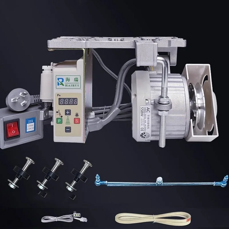 Sewing Machine Energy Saving Servo Motor 220V 550W Mute Electronic Brushless Motor for Flatbed Double Needle Sewing Machine 6
