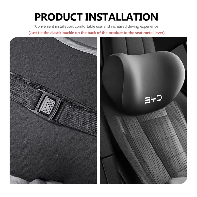 BYD 자동차 시트 헤드레스트 목베개 허리 지지 쿠션 F3 E2 D1 E9 E3 S2 F3DM L3 E6 G6 G5 M6 S8 G3R