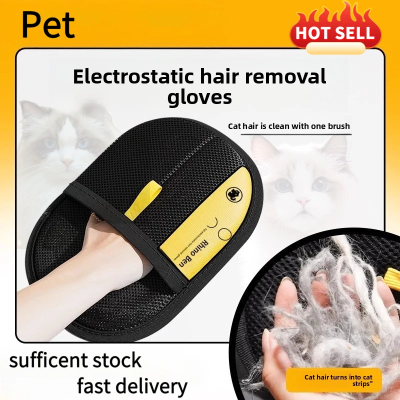 Pet Hair Kit 1