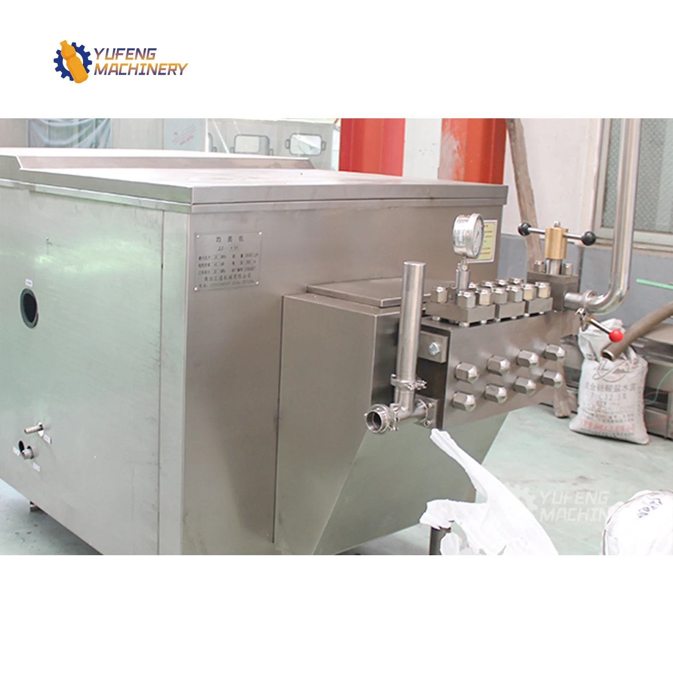 Горячая Распродажа гомогенизатор